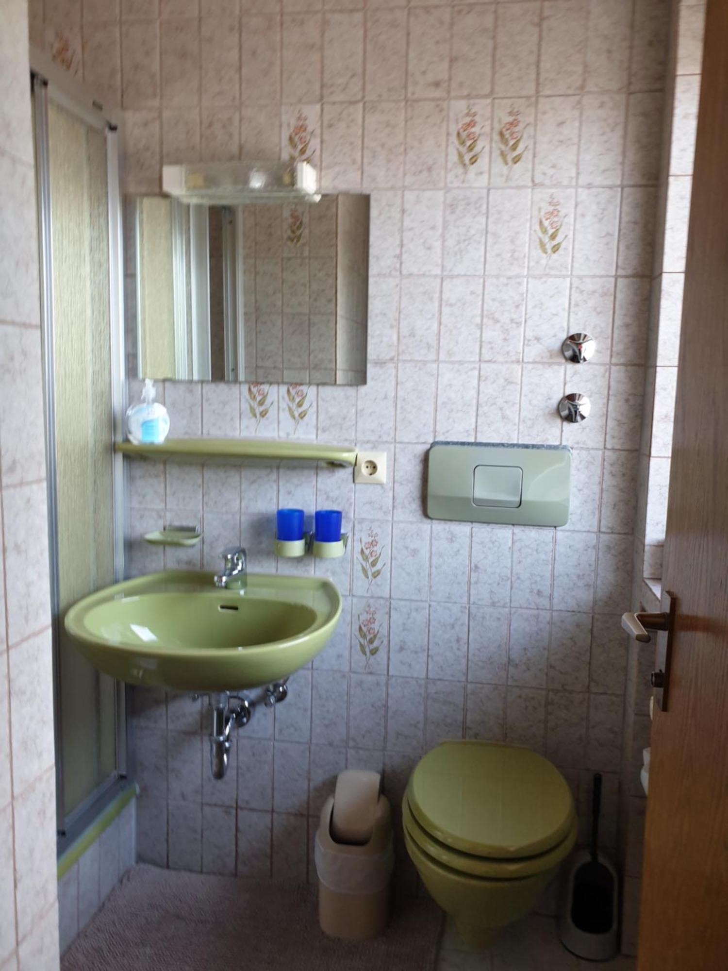 Gaestehaus Koepf 3*
